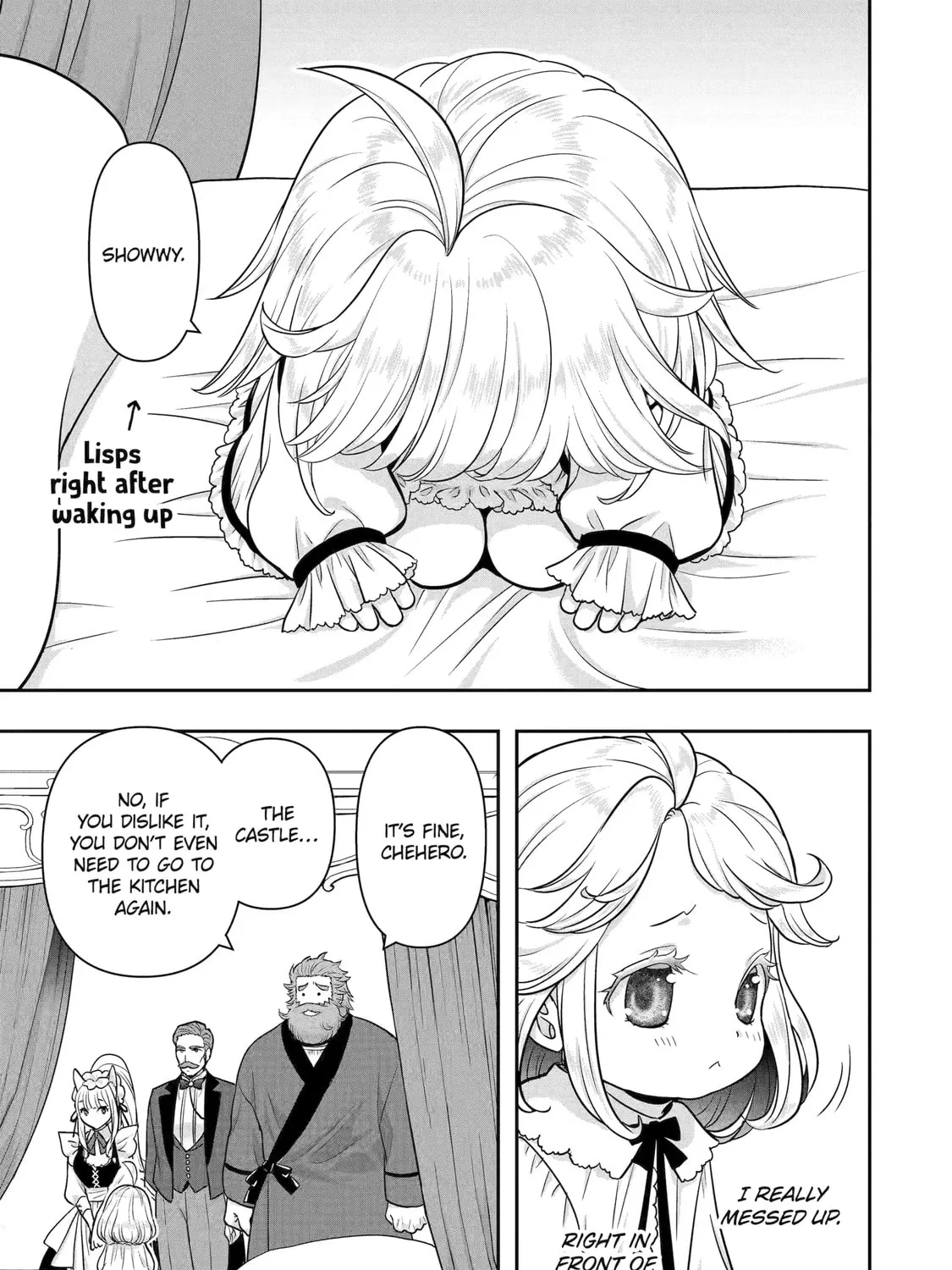 Your Castle's Little Helper Chapter 7.6 page 19 - 