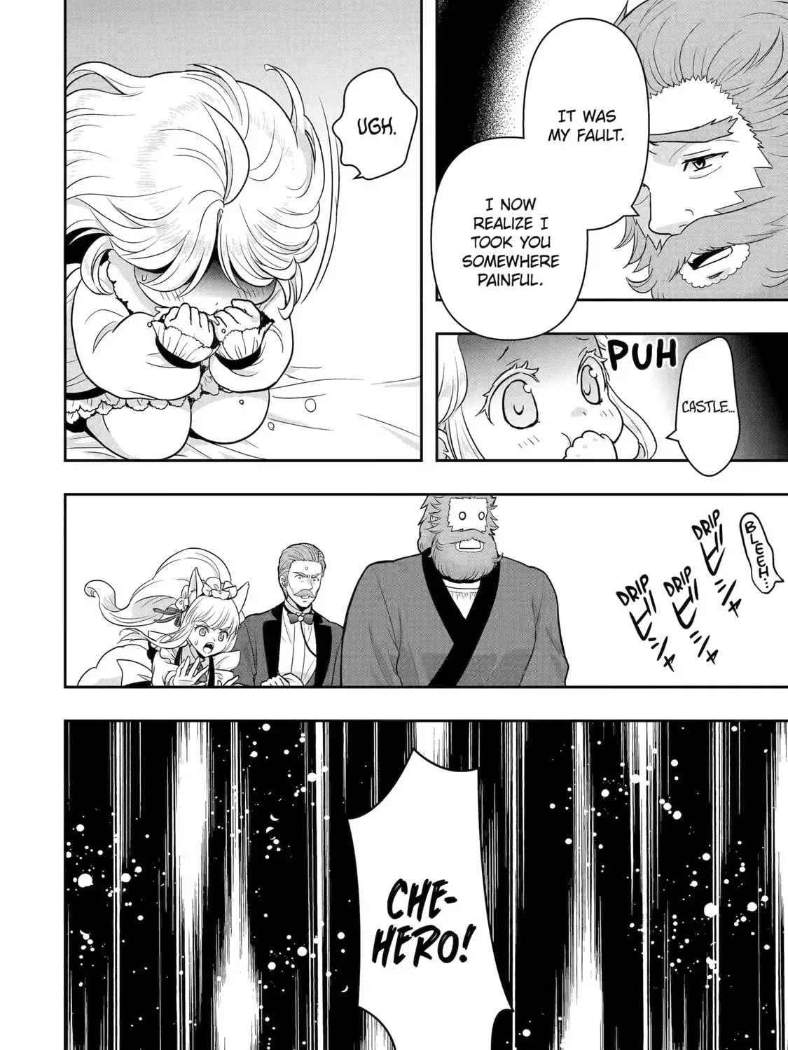 Your Castle's Little Helper Chapter 7.6 page 21 - 