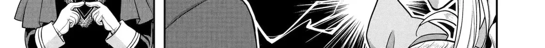 Your Castle's Little Helper Chapter 7.6 page 4 - 