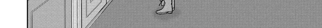 Your Castle's Little Helper Chapter 8.1 page 20 - 