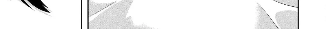 Your Castle's Little Helper Chapter 8.1 page 26 - 
