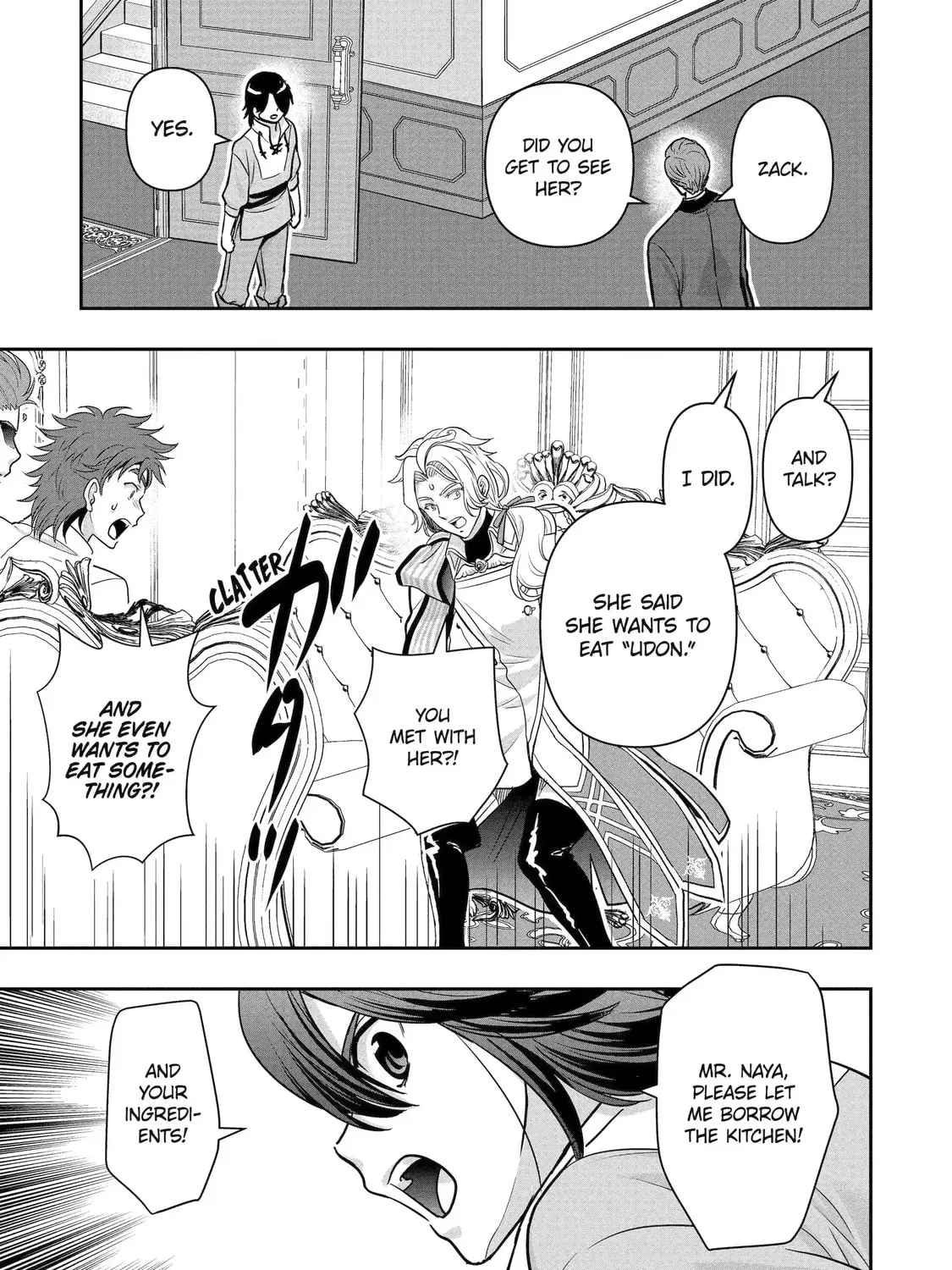 Your Castle's Little Helper Chapter 8.2 page 19 - 