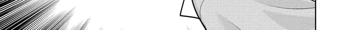 Your Castle's Little Helper Chapter 8.2 page 20 - 