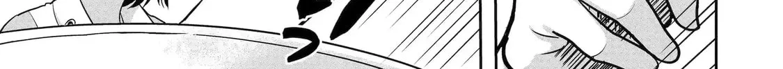 Your Castle's Little Helper Chapter 8.3 page 16 - 