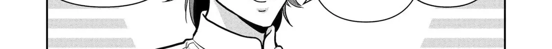 Your Castle's Little Helper Chapter 8.3 page 4 - 