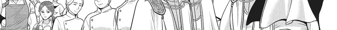 Your Castle's Little Helper Chapter 8.4 page 28 - 