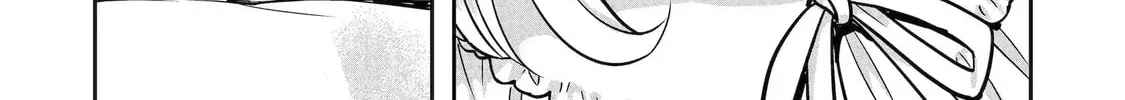 Your Castle's Little Helper Chapter 8.4 page 4 - 