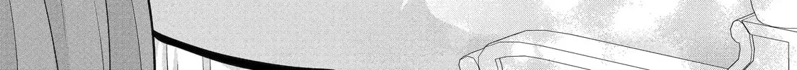 Your Castle's Little Helper Chapter 8.4 page 32 - 