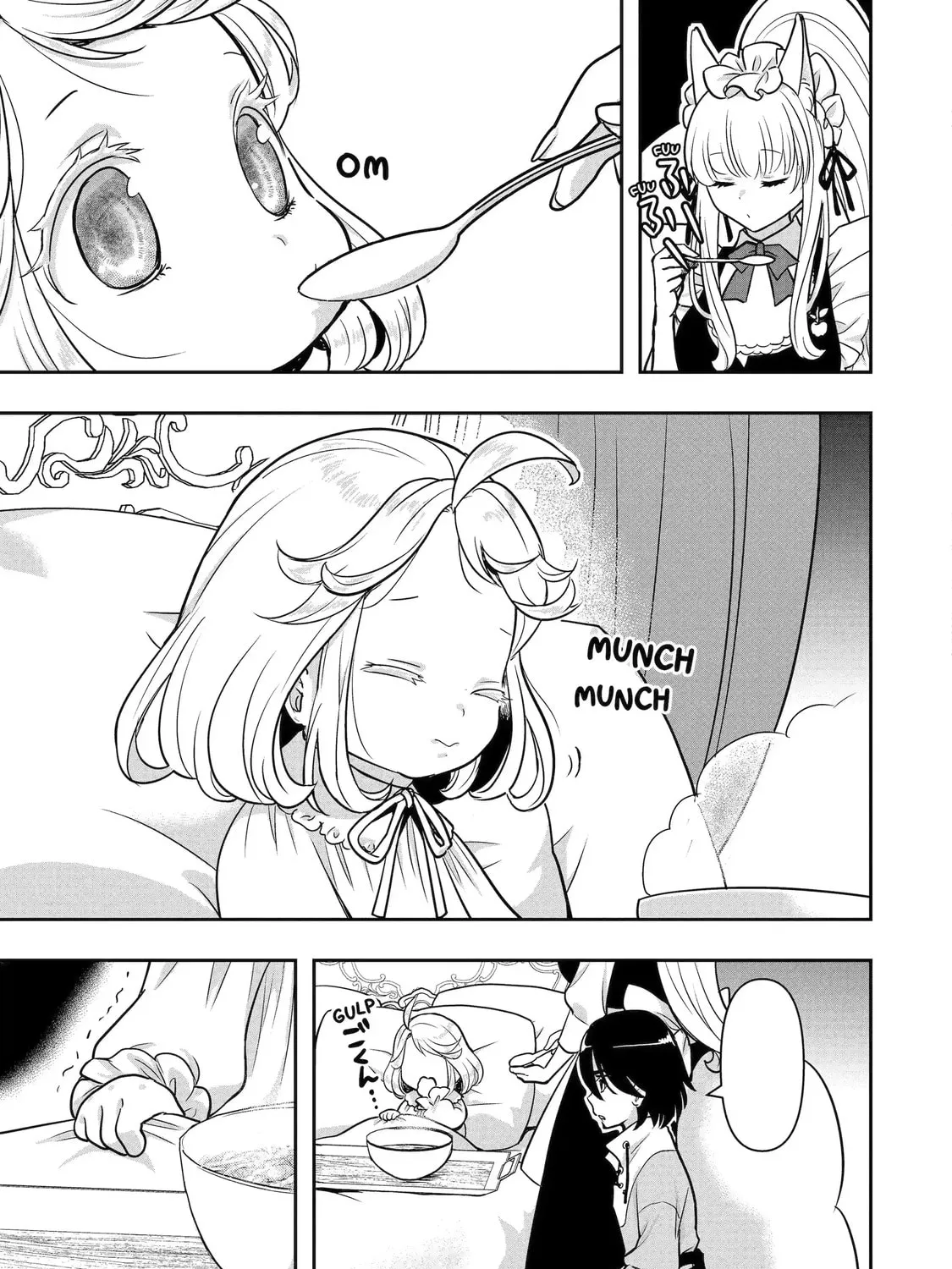 Your Castle's Little Helper Chapter 8.4 page 7 - 