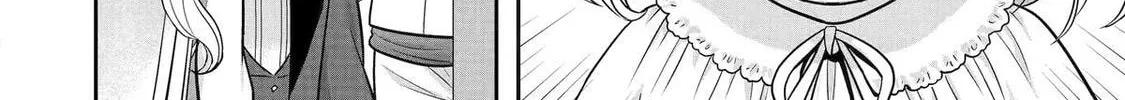 Your Castle's Little Helper Chapter 8 page 106 - 