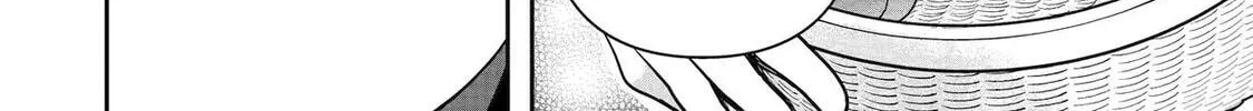 Your Castle's Little Helper Chapter 8 page 12 - 