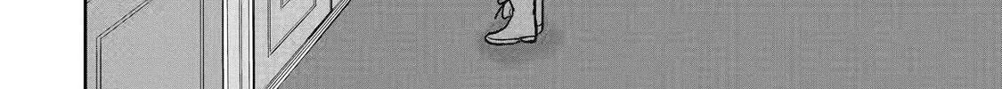 Your Castle's Little Helper Chapter 8 page 20 - 