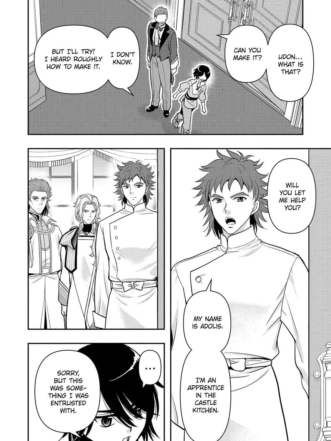 Your Castle's Little Helper Chapter 8 page 47 - 