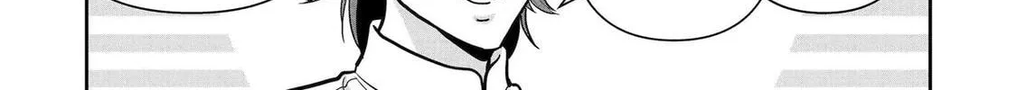 Your Castle's Little Helper Chapter 8 page 50 - 