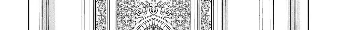 Your Castle's Little Helper Chapter 8 page 6 - 