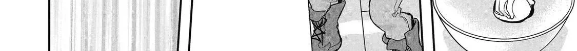 Your Castle's Little Helper Chapter 8 page 64 - 