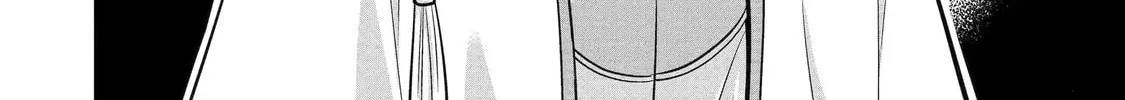 Your Castle's Little Helper Chapter 9.1 page 12 - 