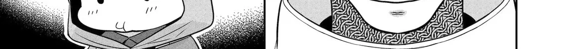 Your Castle's Little Helper Chapter 9.1 page 6 - 