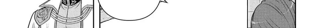 Your Castle's Little Helper Chapter 9.1 page 10 - 