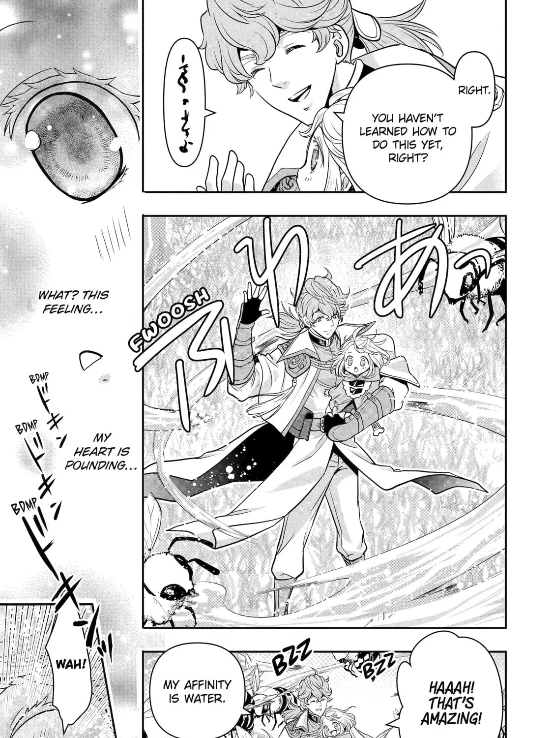 Your Castle's Little Helper Chapter 9.2 page 15 - 