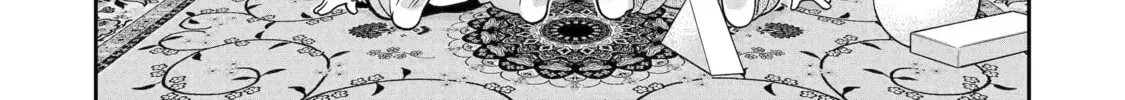 Your Castle's Little Helper Chapter 13.1 page 16 - 