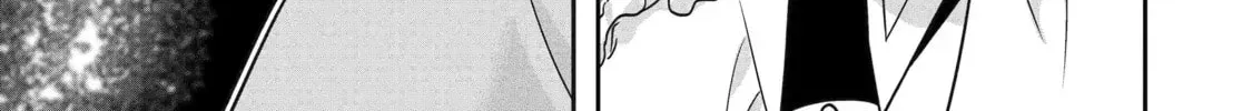 Your Castle's Little Helper Chapter 13.1 page 18 - 