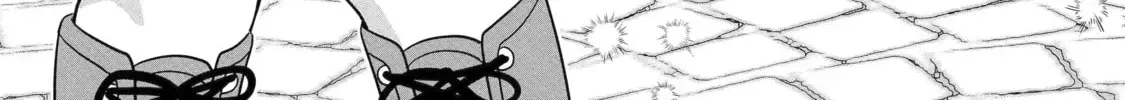 Your Castle's Little Helper Chapter 13.1 page 20 - 