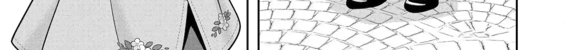 Your Castle's Little Helper Chapter 13.1 page 22 - 