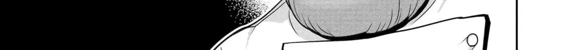 Your Castle's Little Helper Chapter 13.2 page 20 - 