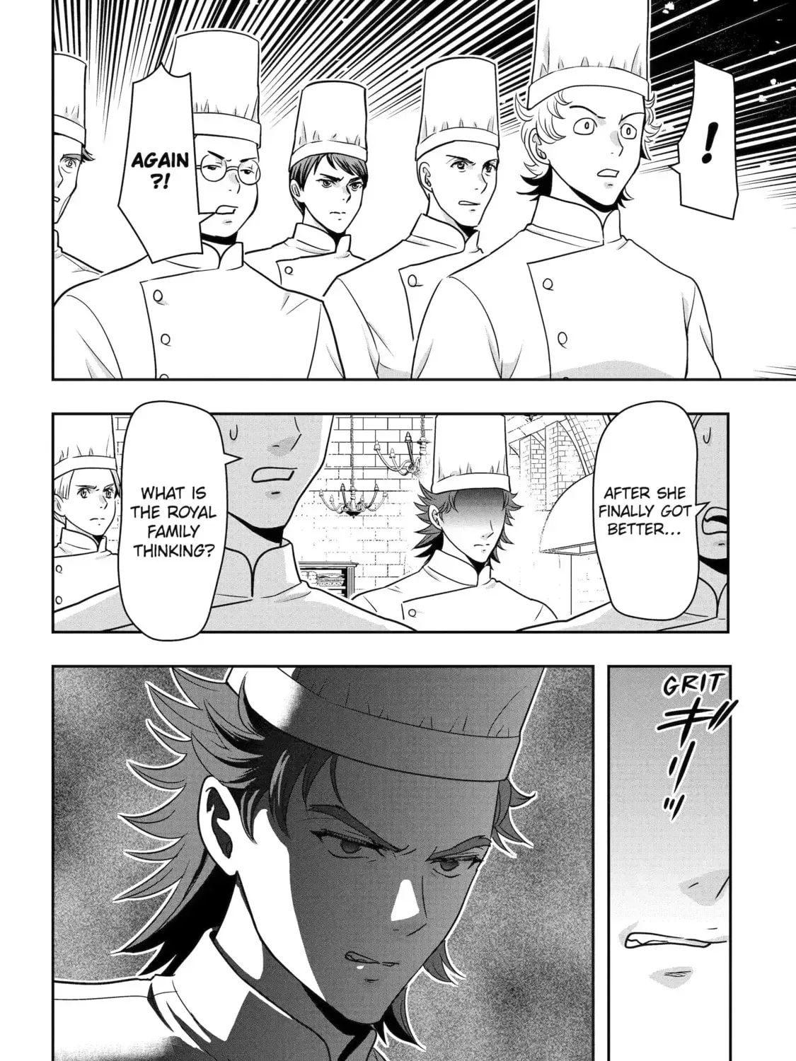 Your Castle's Little Helper Chapter 13.2 page 21 - 
