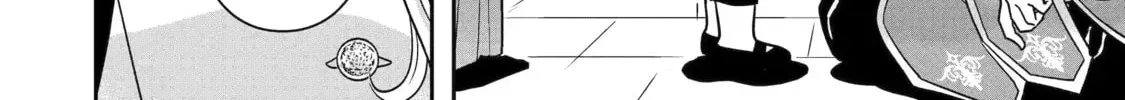 Your Castle's Little Helper Chapter 13.2 page 26 - 