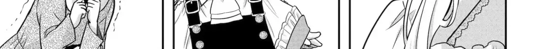 Your Castle's Little Helper Chapter 13.4 page 14 - 