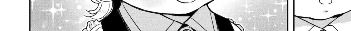Your Castle's Little Helper Chapter 13.4 page 16 - 
