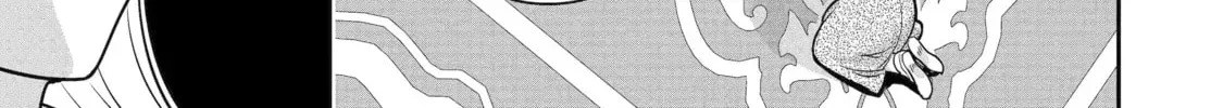 Your Castle's Little Helper Chapter 13.4 page 26 - 