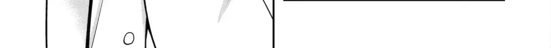 Your Castle's Little Helper Chapter 13.4 page 30 - 