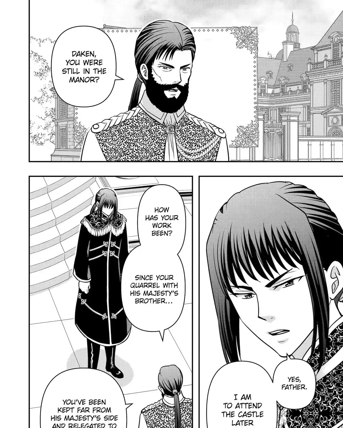 Your Castle's Little Helper Chapter 14 page 21 - 