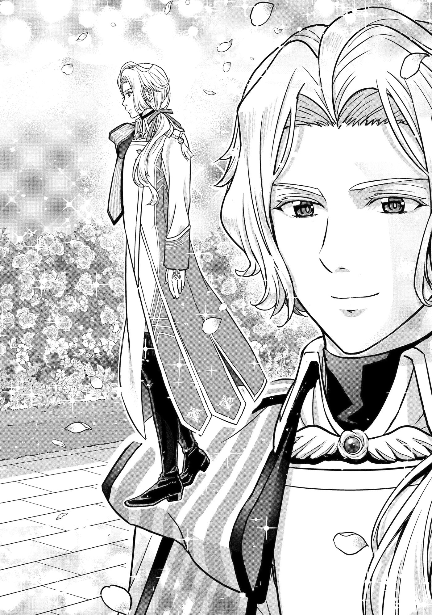 Your Castle's Little Helper Chapter 2.3 page 4 - 