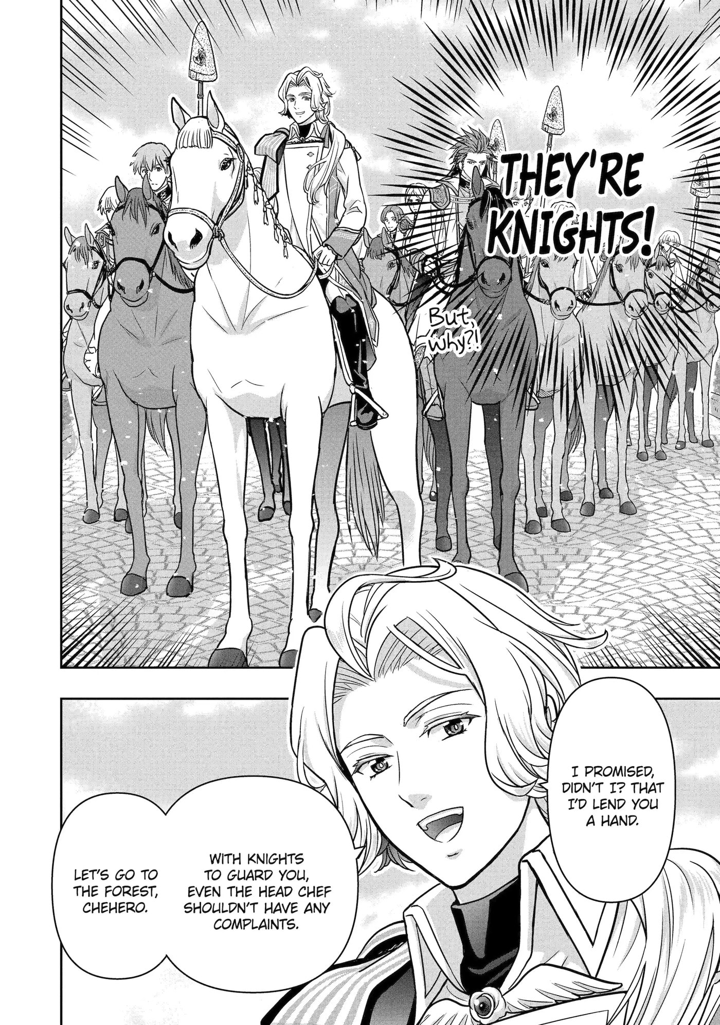 Your Castle's Little Helper Chapter 2.4 page 4 - 