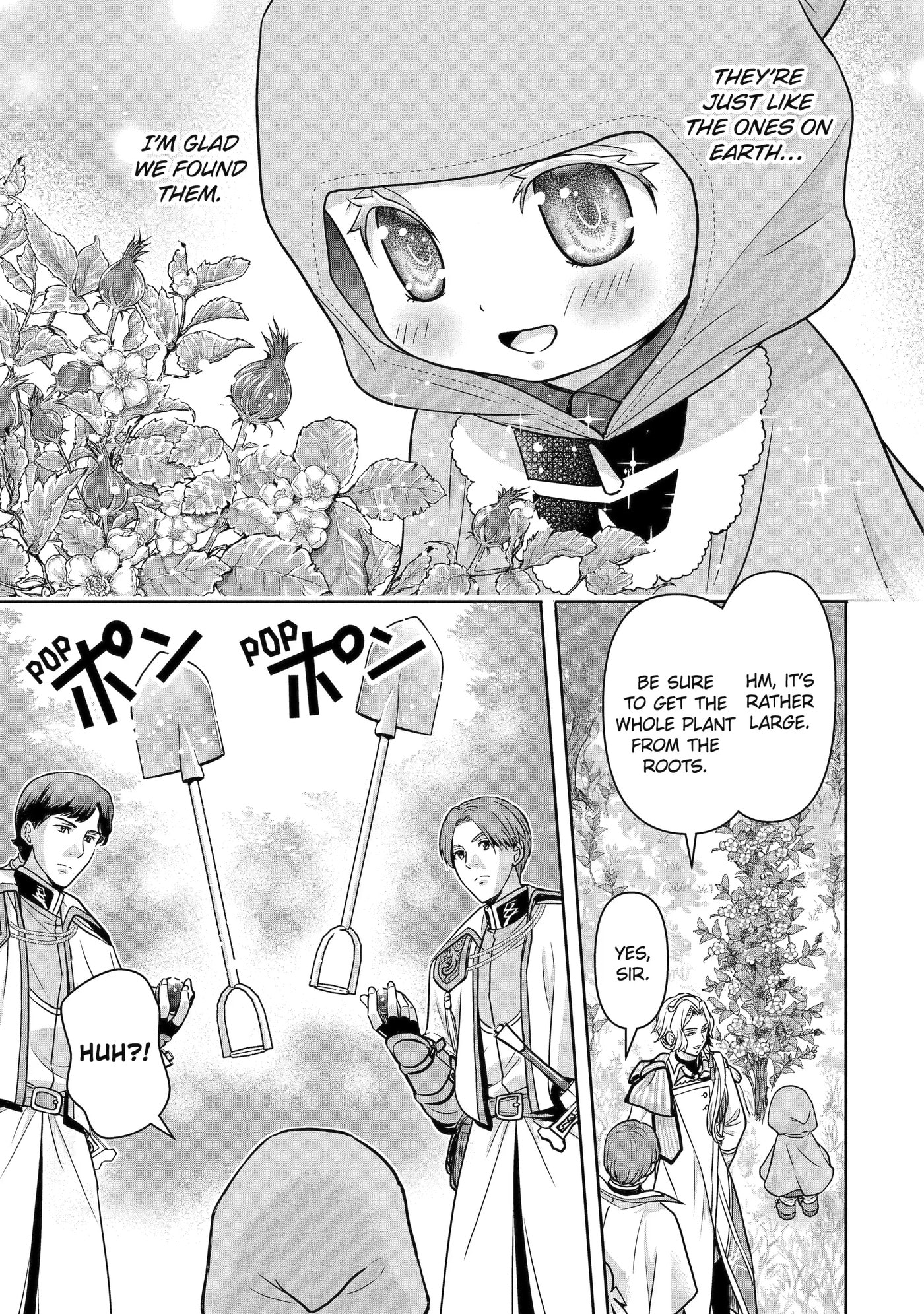 Your Castle's Little Helper Chapter 2.6 page 9 - 