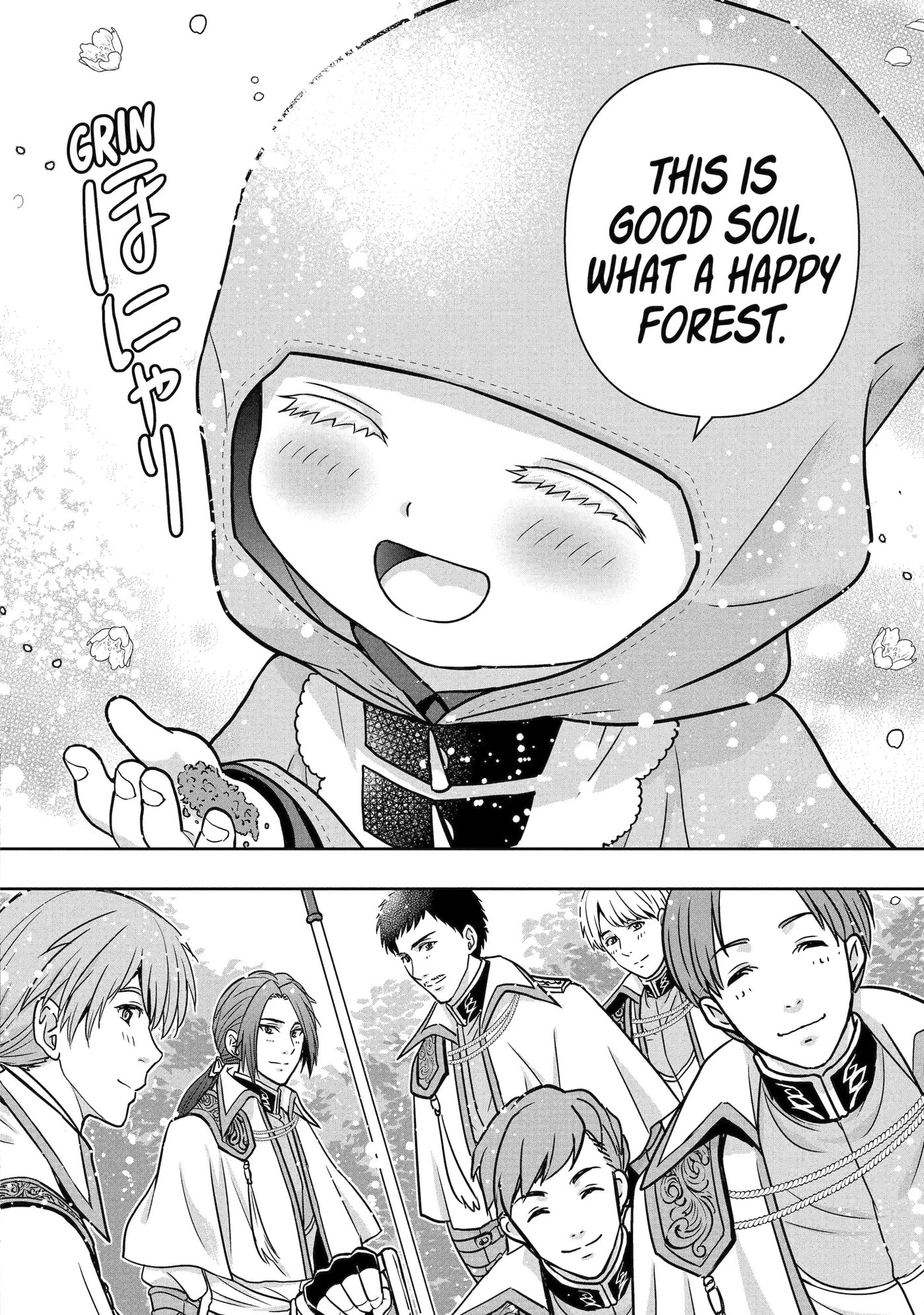 Your Castle's Little Helper Chapter 2.7 page 6 - 