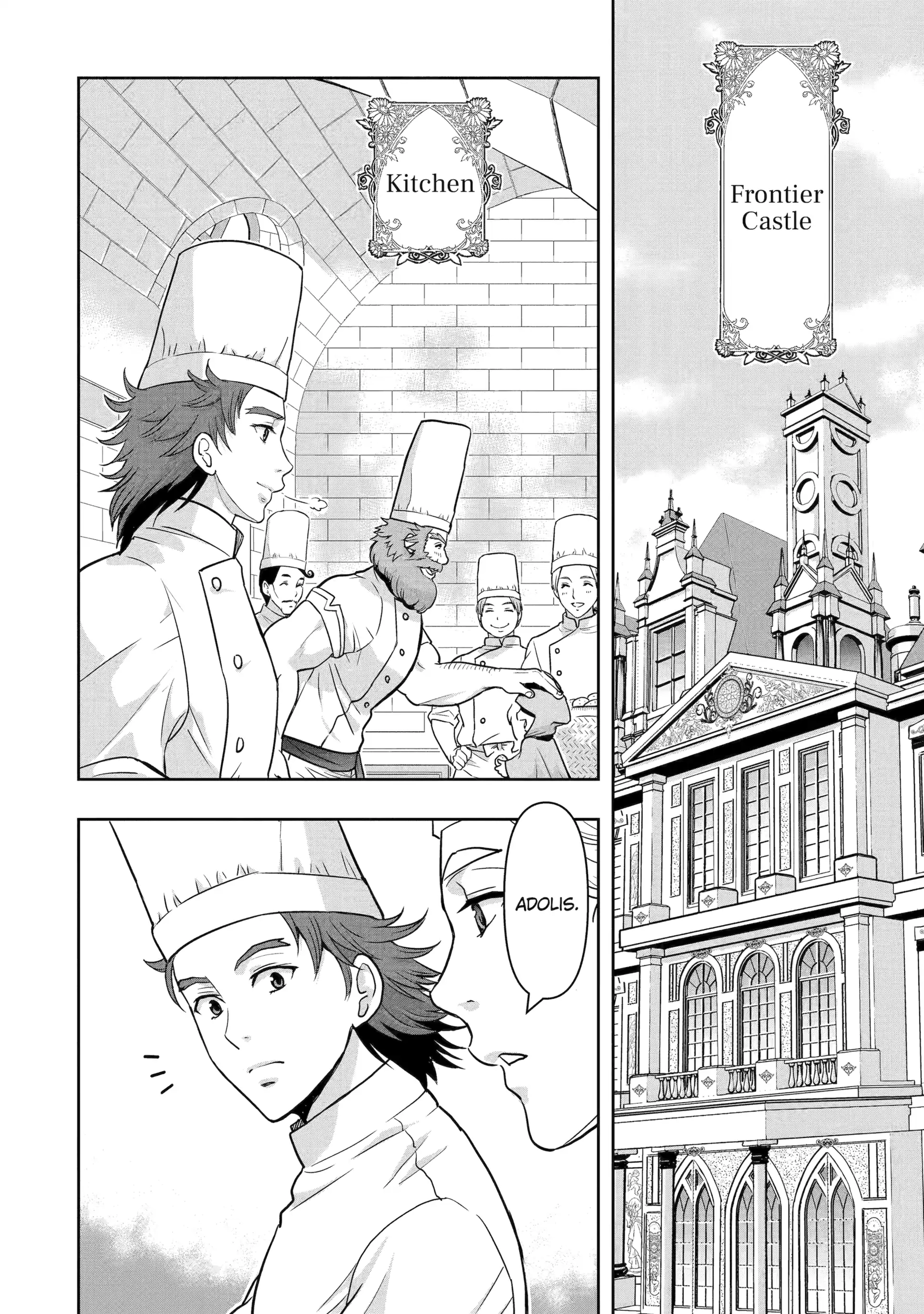 Read Your Castle