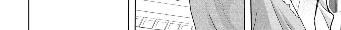 Your Castle's Little Helper Chapter 3.2 page 20 - 
