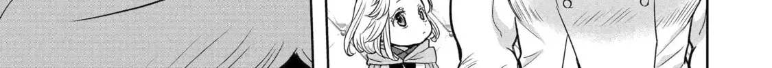 Your Castle's Little Helper Chapter 3.2 page 10 - 