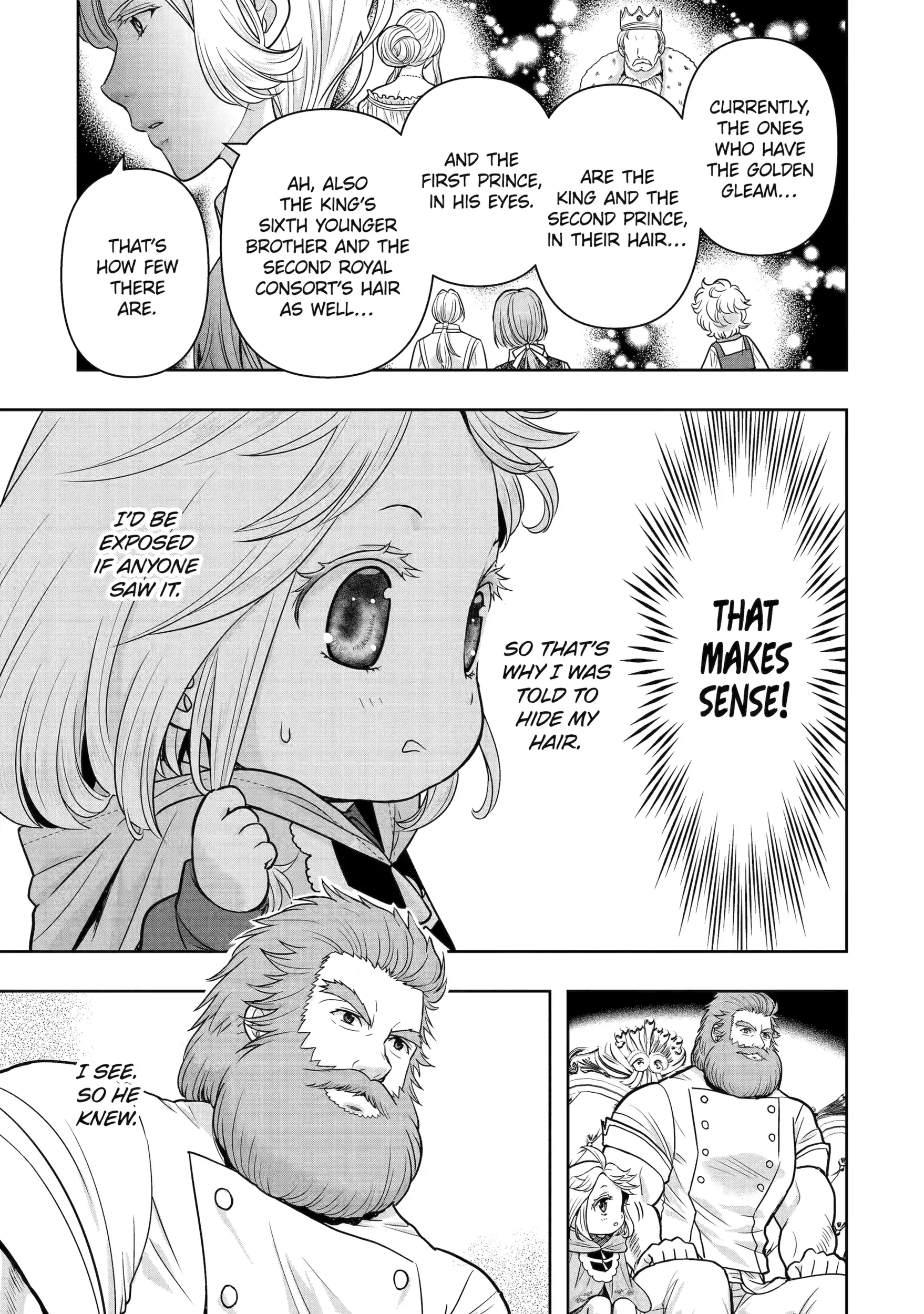 Read Your Castle