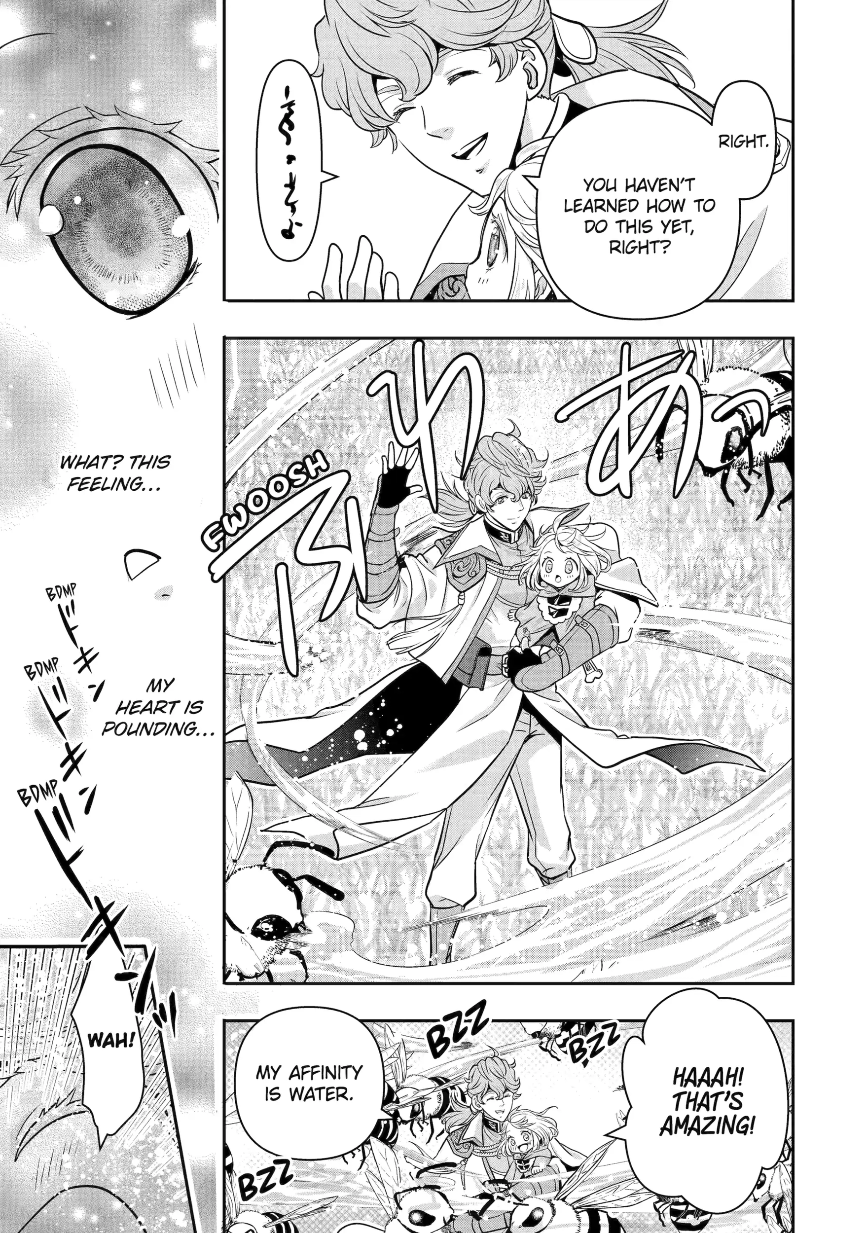 Your Castle's Little Helper Chapter 9.2 page 8 - 