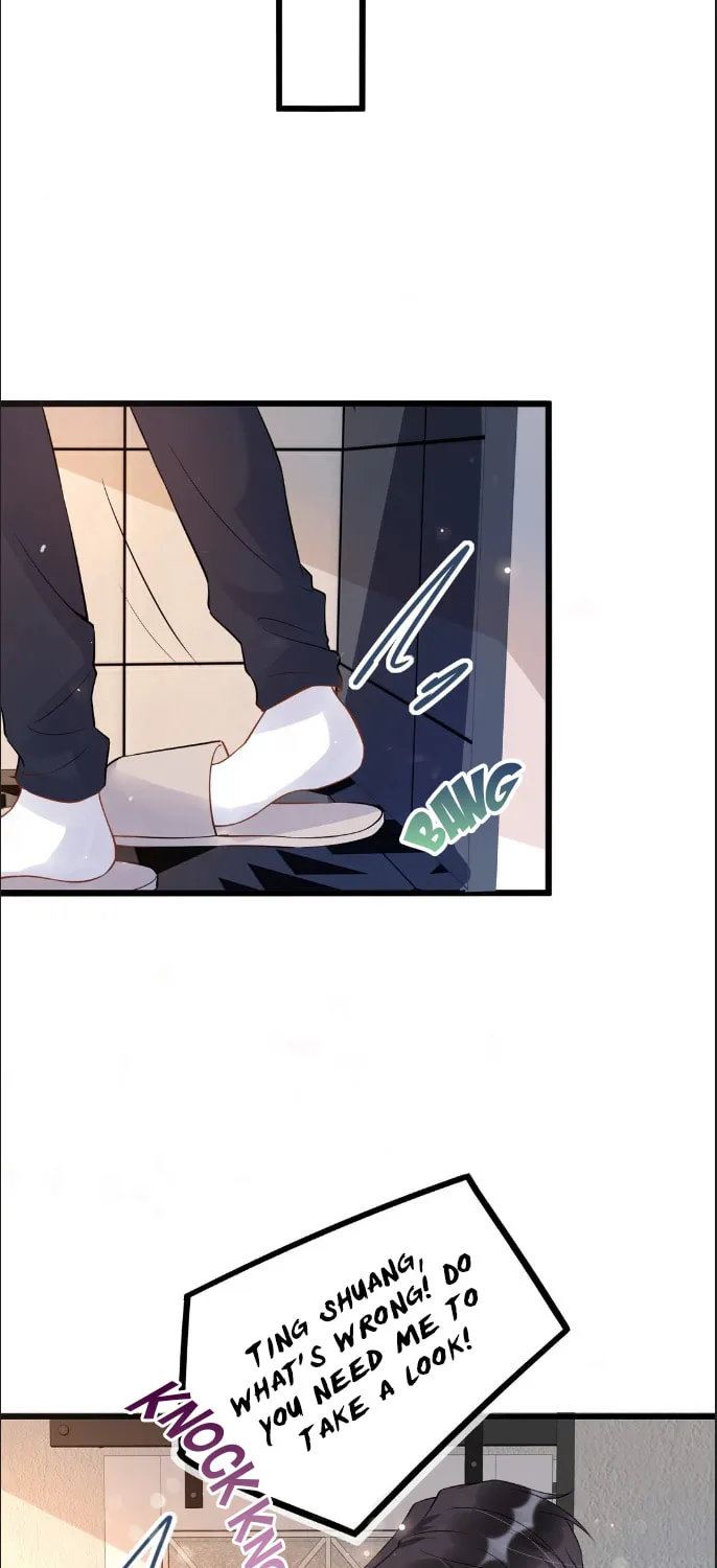 Read Your Distance (Colored) chapter 12 image 35 on Lezhin