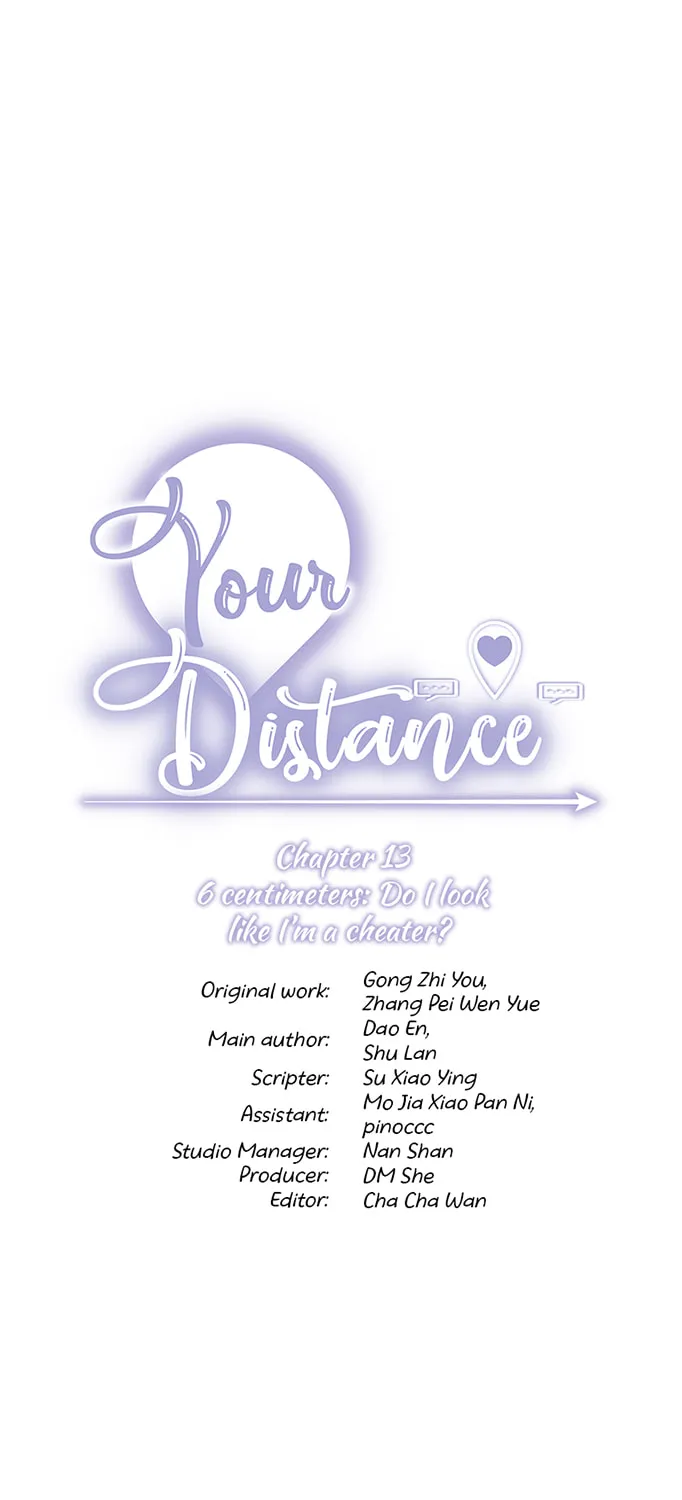 Read Your Distance (Colored) chapter 13 image 5 on Lezhin