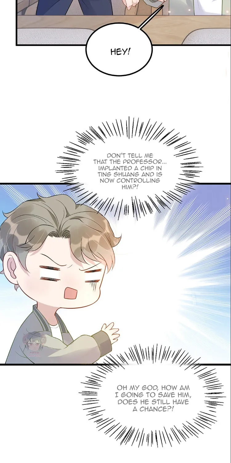 Read Your Distance (Colored) chapter 14 image 22 on Lezhin