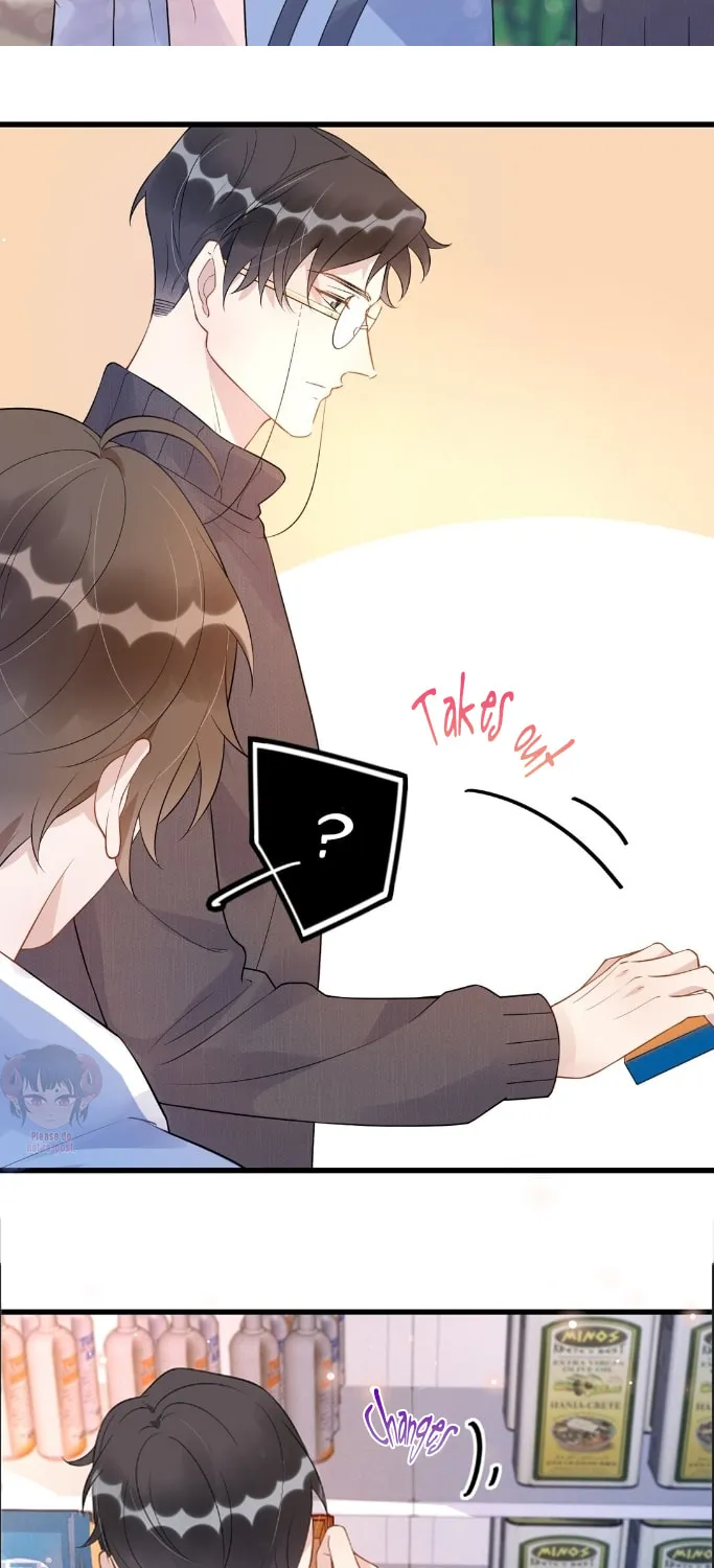 Read Your Distance (Colored) chapter 17 image 23 on Lezhin