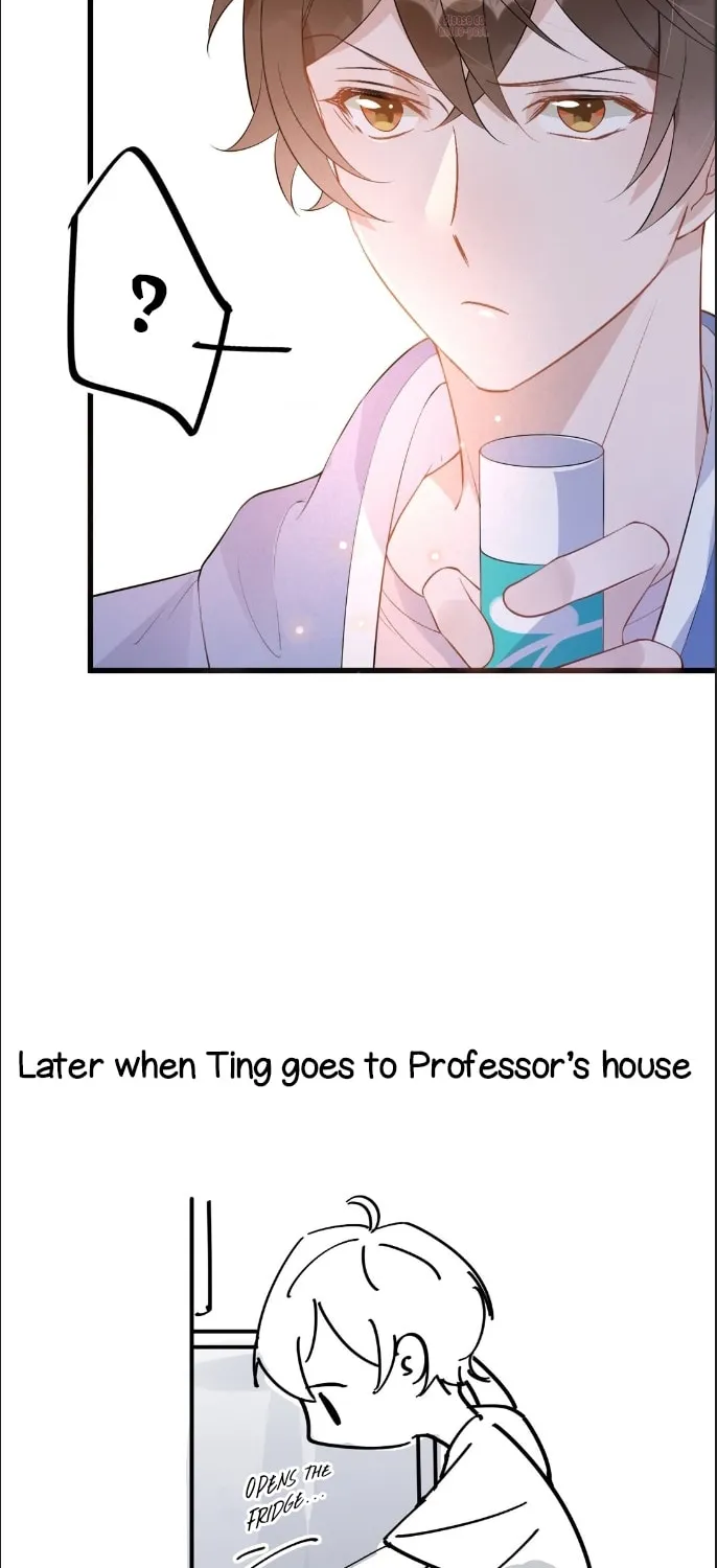 Read Your Distance (Colored) chapter 17 image 33 on Lezhin